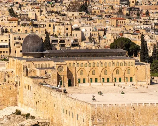 Al-Aqsa : ce que le nom désigne vraiment