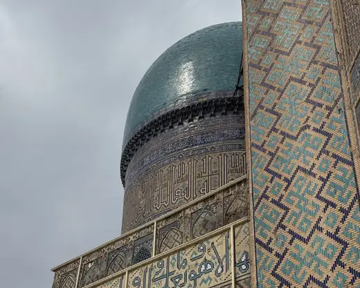 Samarcande, Sarajevo, Tirana : les mosquées d'Asie centrale et des Balkans