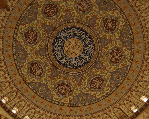 La coupole de la mosquée de Selim, à Edirne, vue d'en dessous