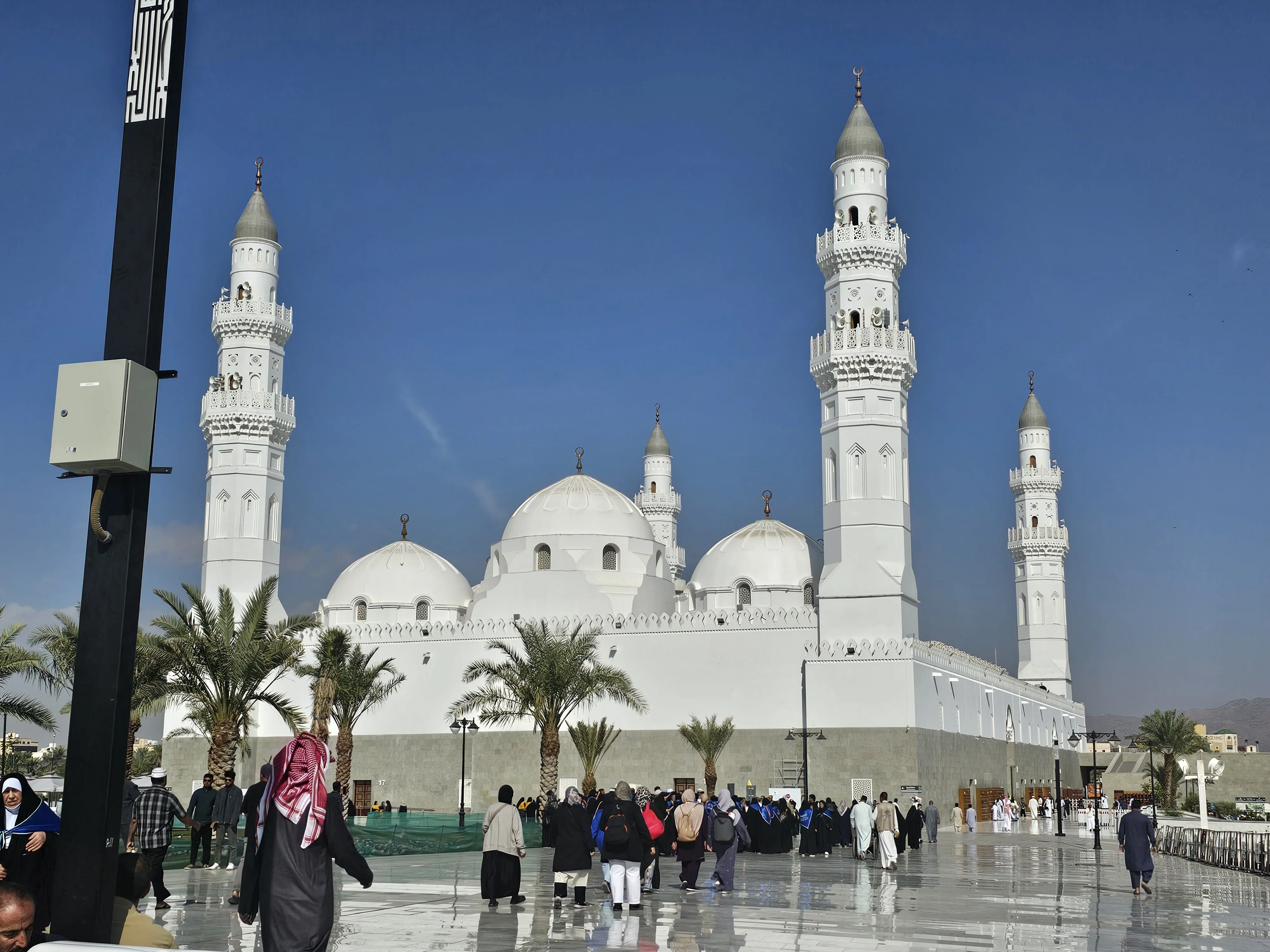 Vue extérieure de la mosquée de Quba, Médine