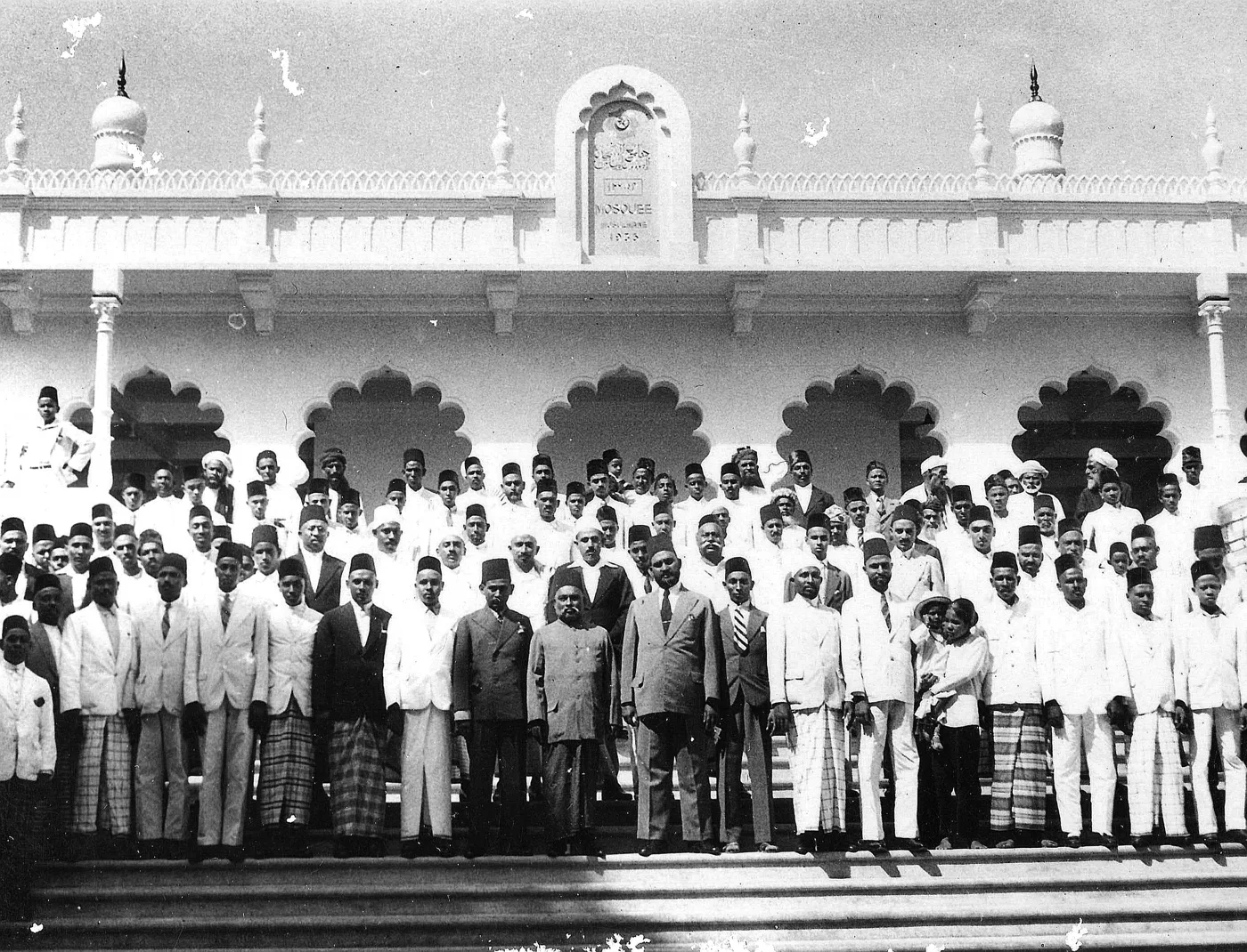 Cérémonie d'ouverture de la mosquée centrale de Saïgon en 1935