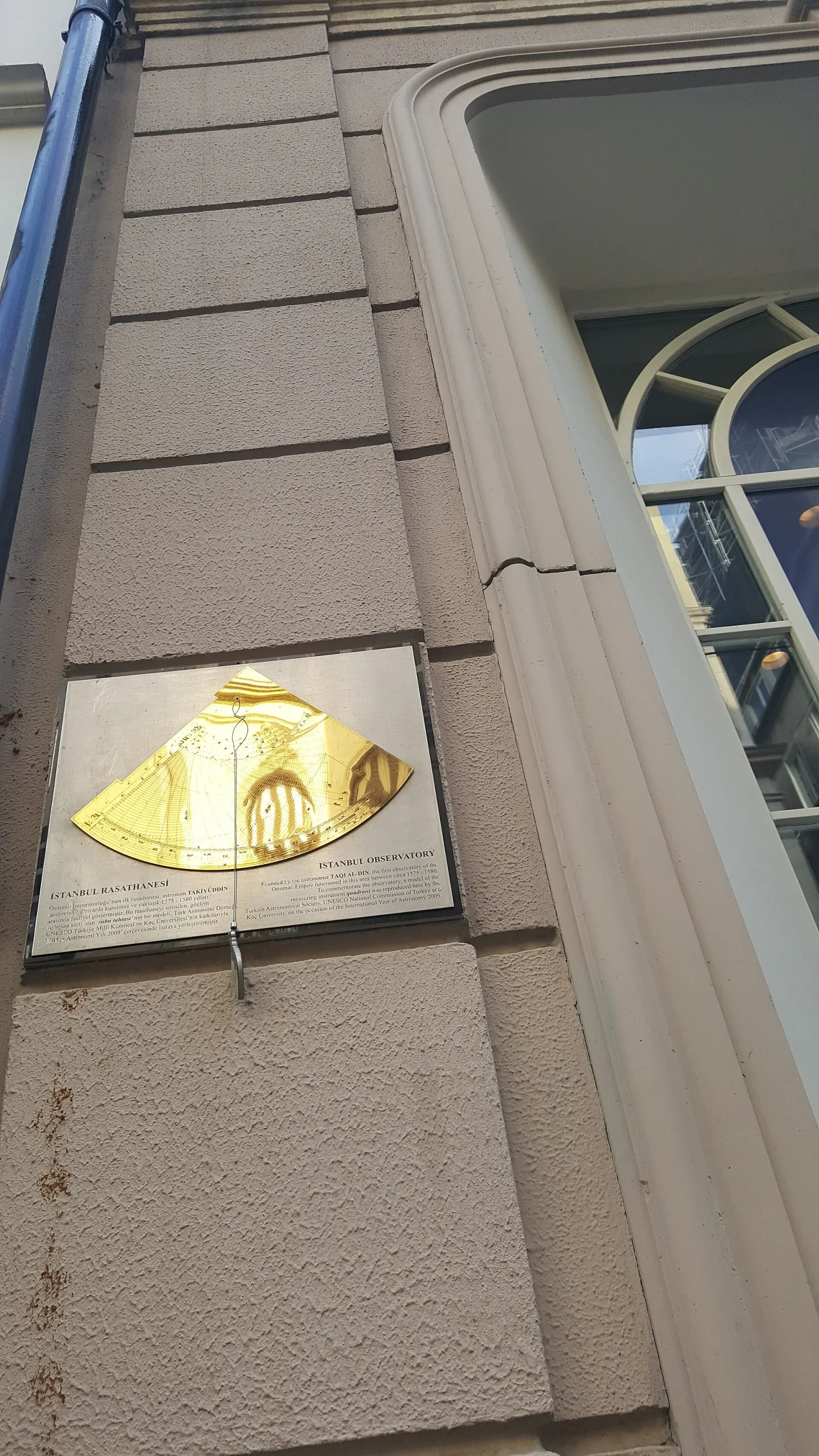 Rubu tahtası, le quart de cercle ottoman