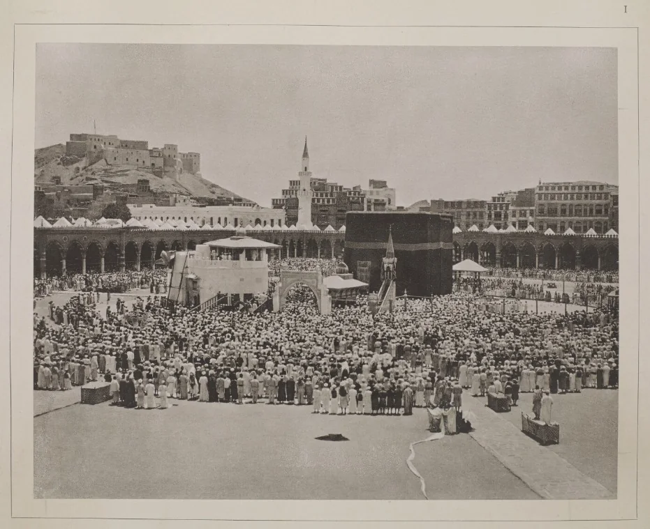 Une planche de Bilder aus Mekka, 1889, numérisée par la Qatar Digital Library