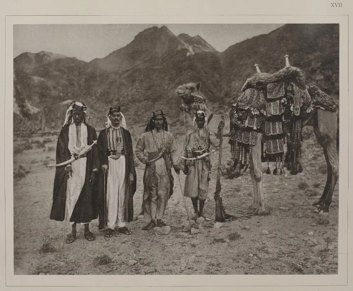 Habitants de La Mecque, planche du recueil de 1889