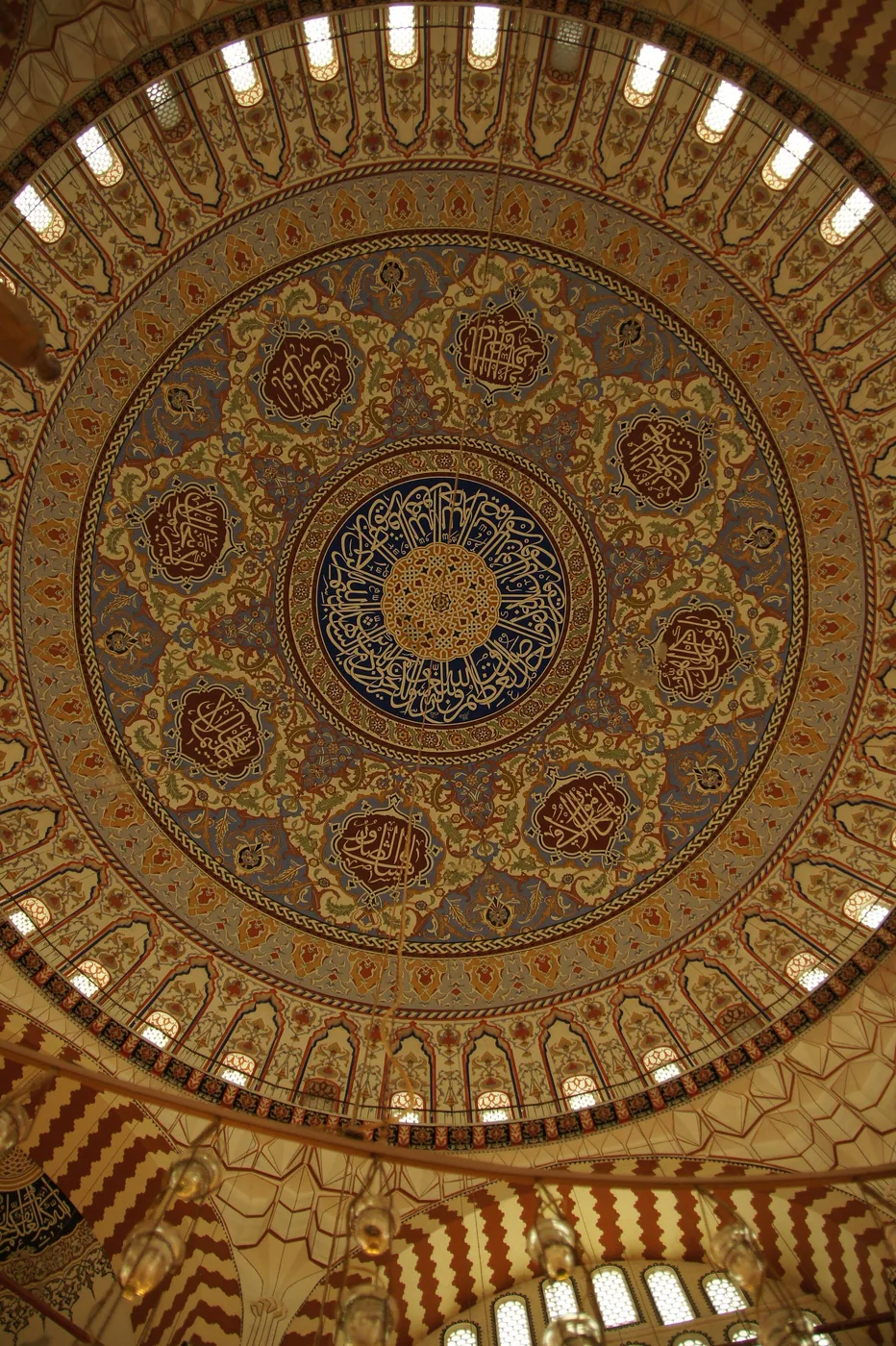 La coupole de la mosquée de Selim vue d'en dessous