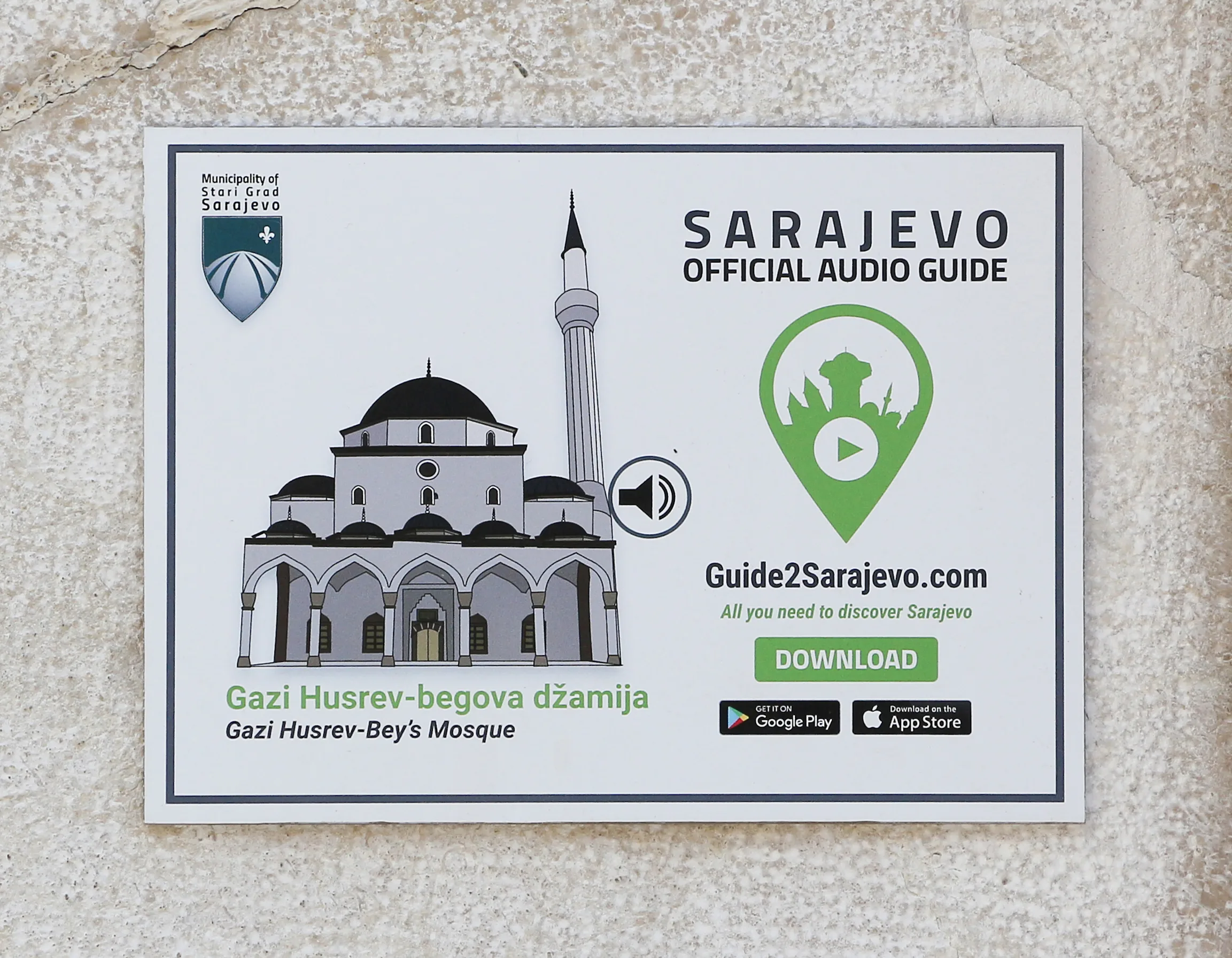 Mosquée Gazi Husrev-beg — Vue extérieure de la mosquée depuis la vieille ville de Sarajevo