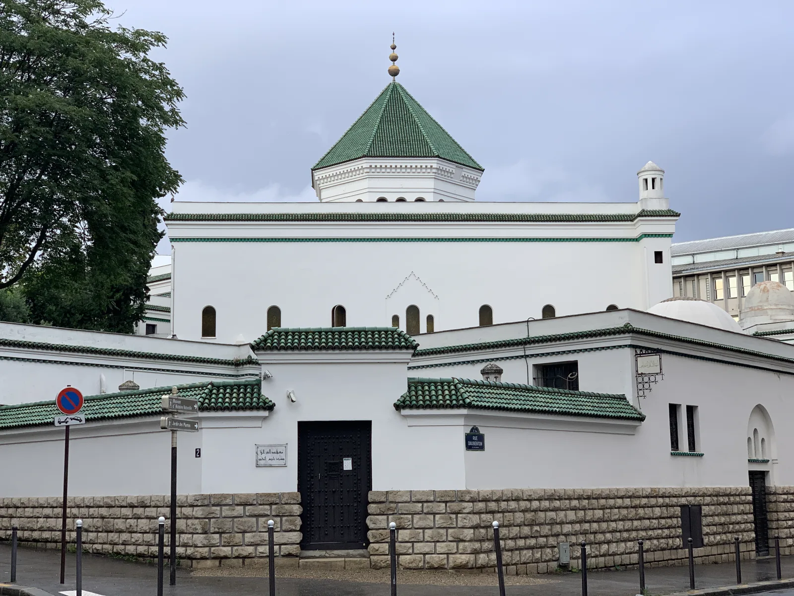 Grande Mosquée de Paris — Vue extérieure du dôme et du minaret