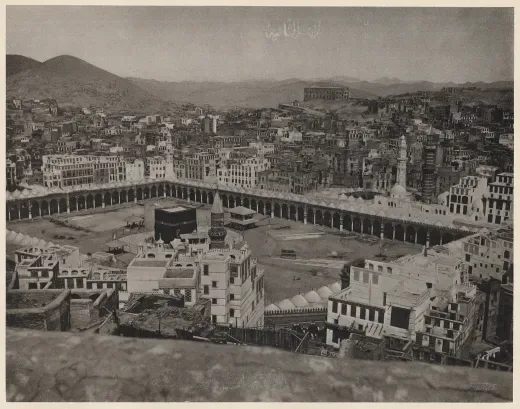 Masjid al-Haram, le bâtiment qui ne peut pas s'arrêter