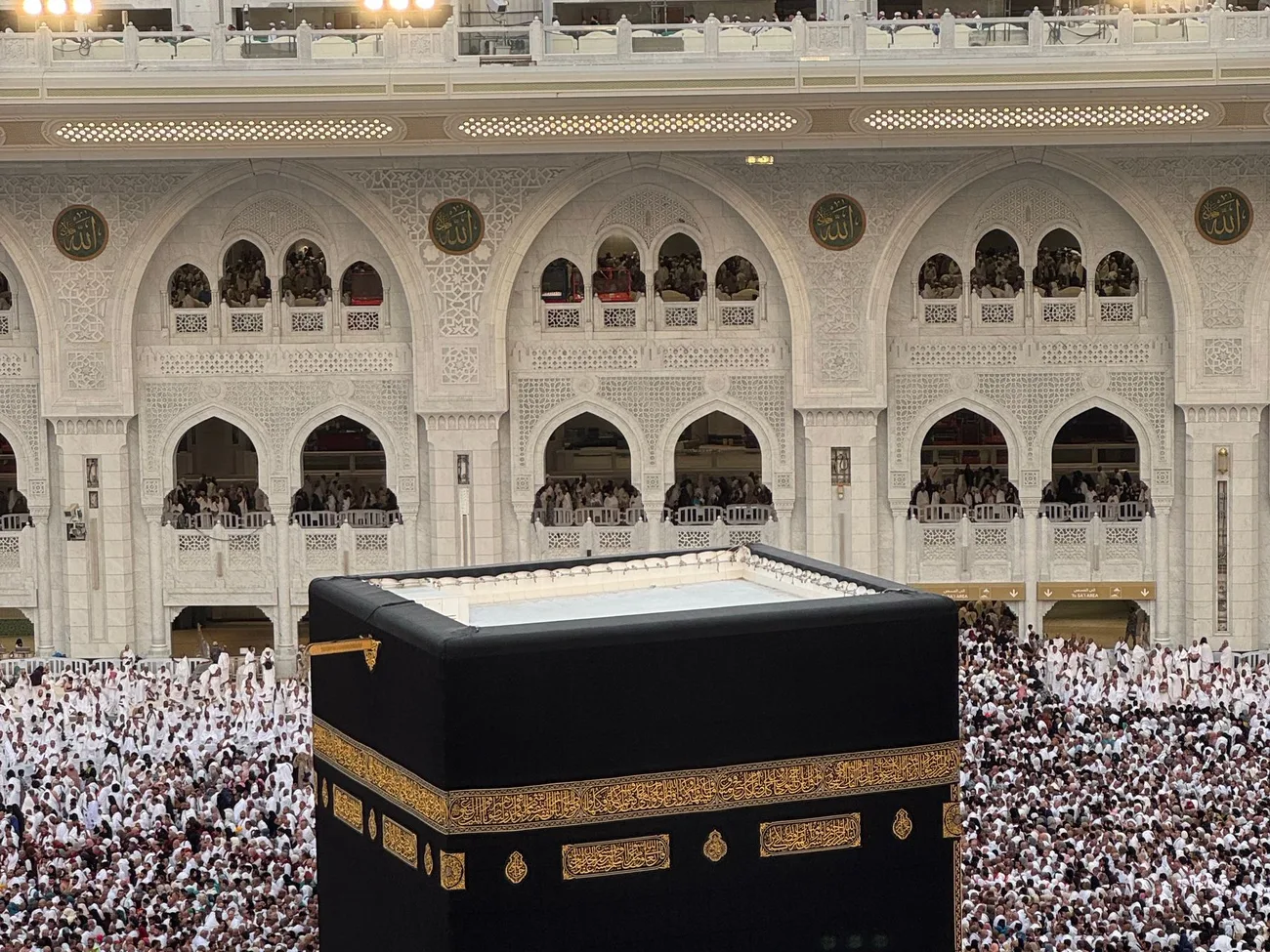 La Kaaba, au centre du sanctuaire