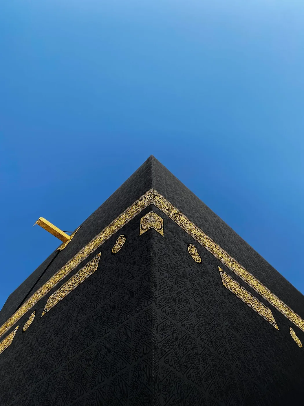 L'angle oriental de la Kaaba et sa monture d'argent