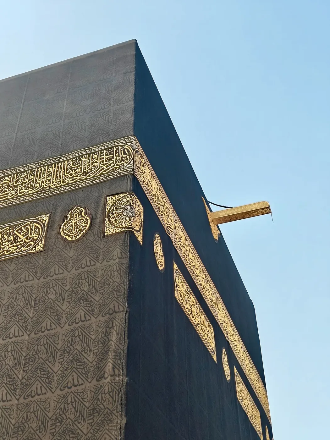 Les pèlerins autour de la Kaaba