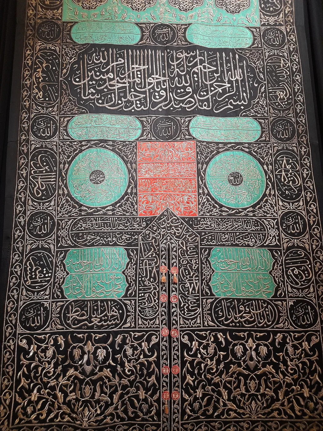Le rideau de porte de la dernière kiswa égyptienne
