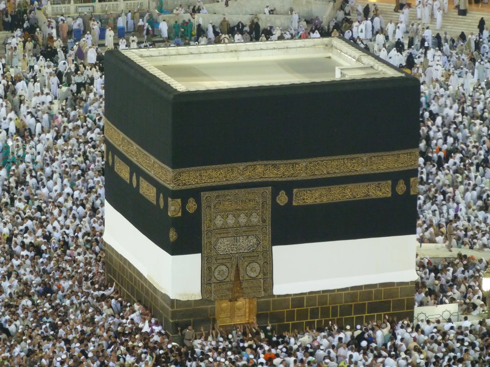 Illustration de la Masjid al-Haram à La Mecque