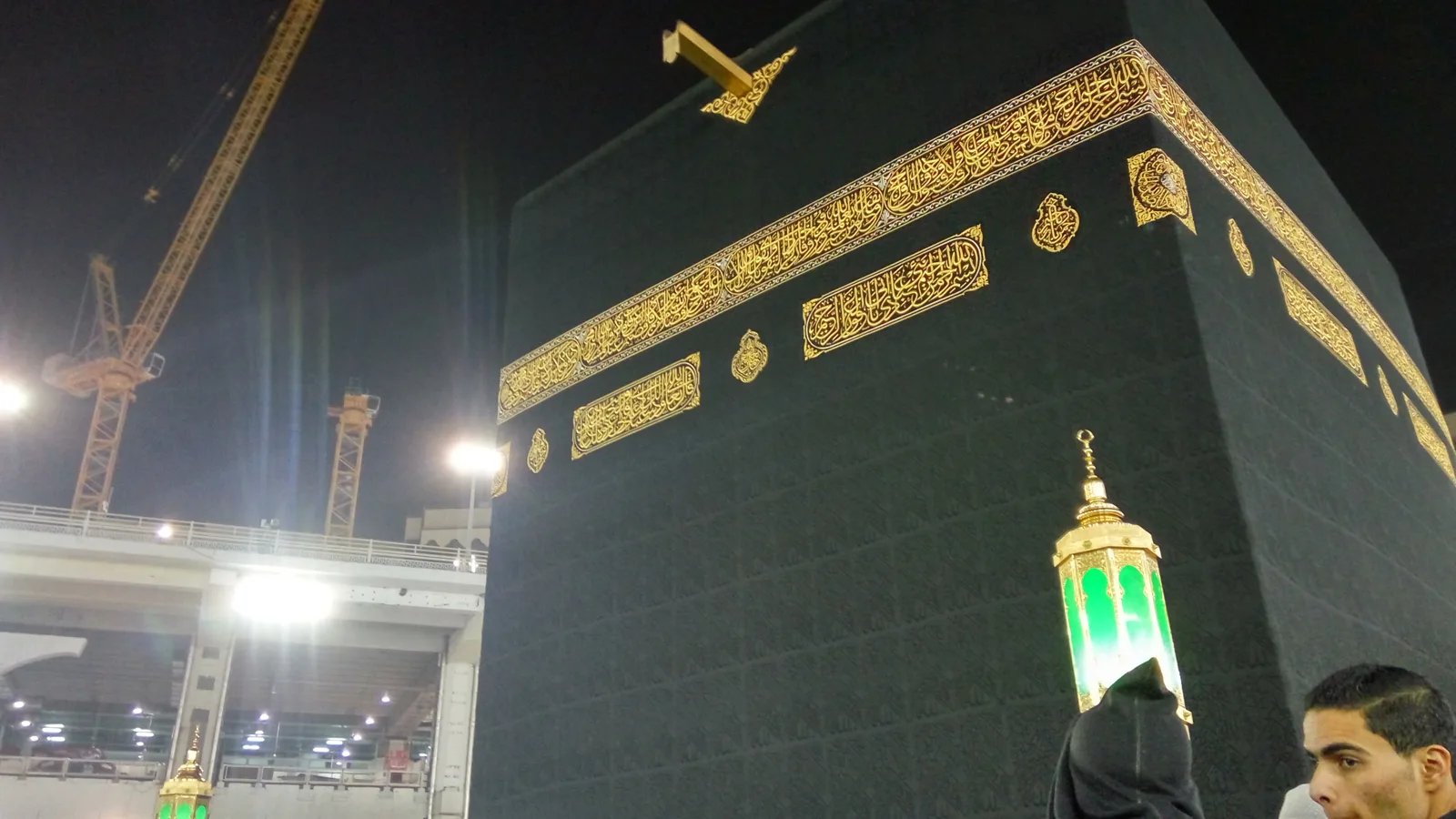 Masjid al-Haram — La Kaaba au centre de la cour de la mosquée