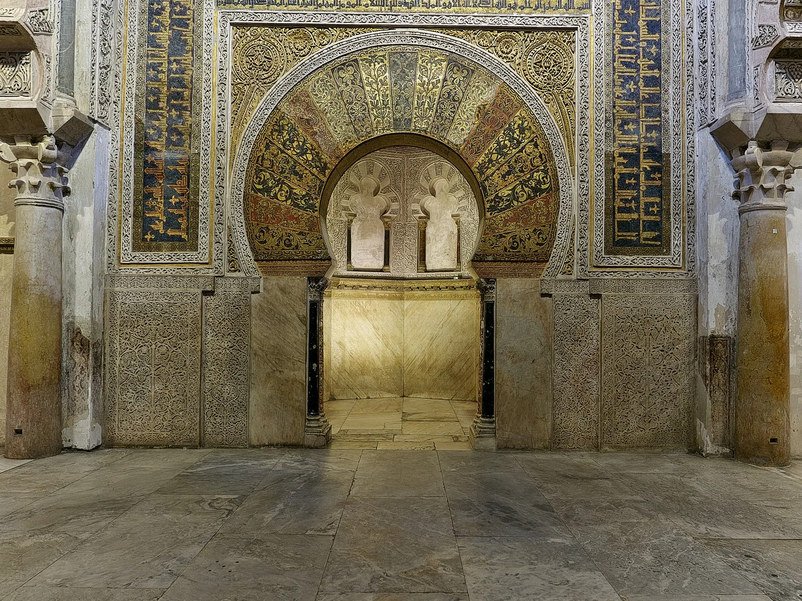 Le mihrab
