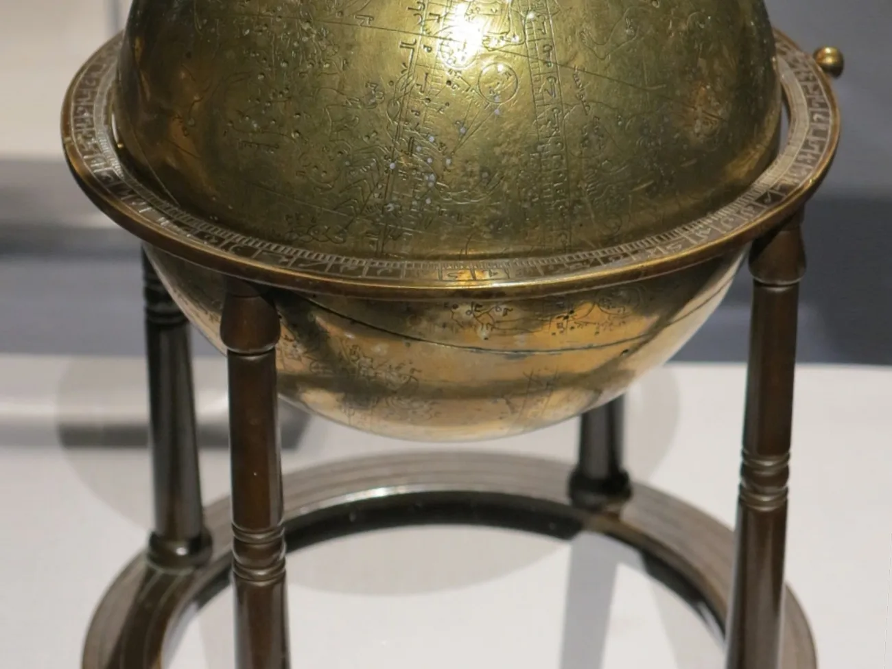Globe céleste, Iran, 1144