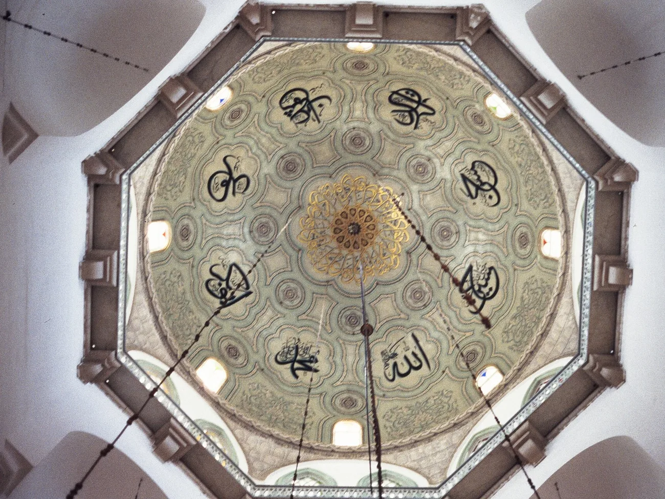 La coupole de la salle de prière, mosquée des Omeyyades
