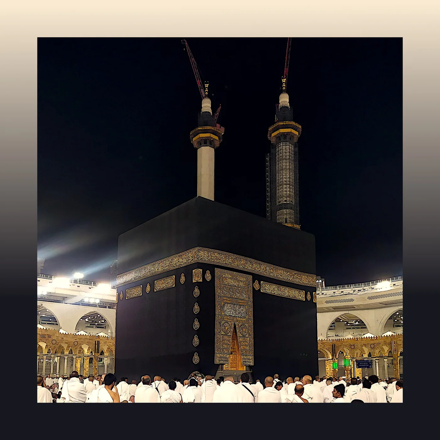 La Kaaba de nuit