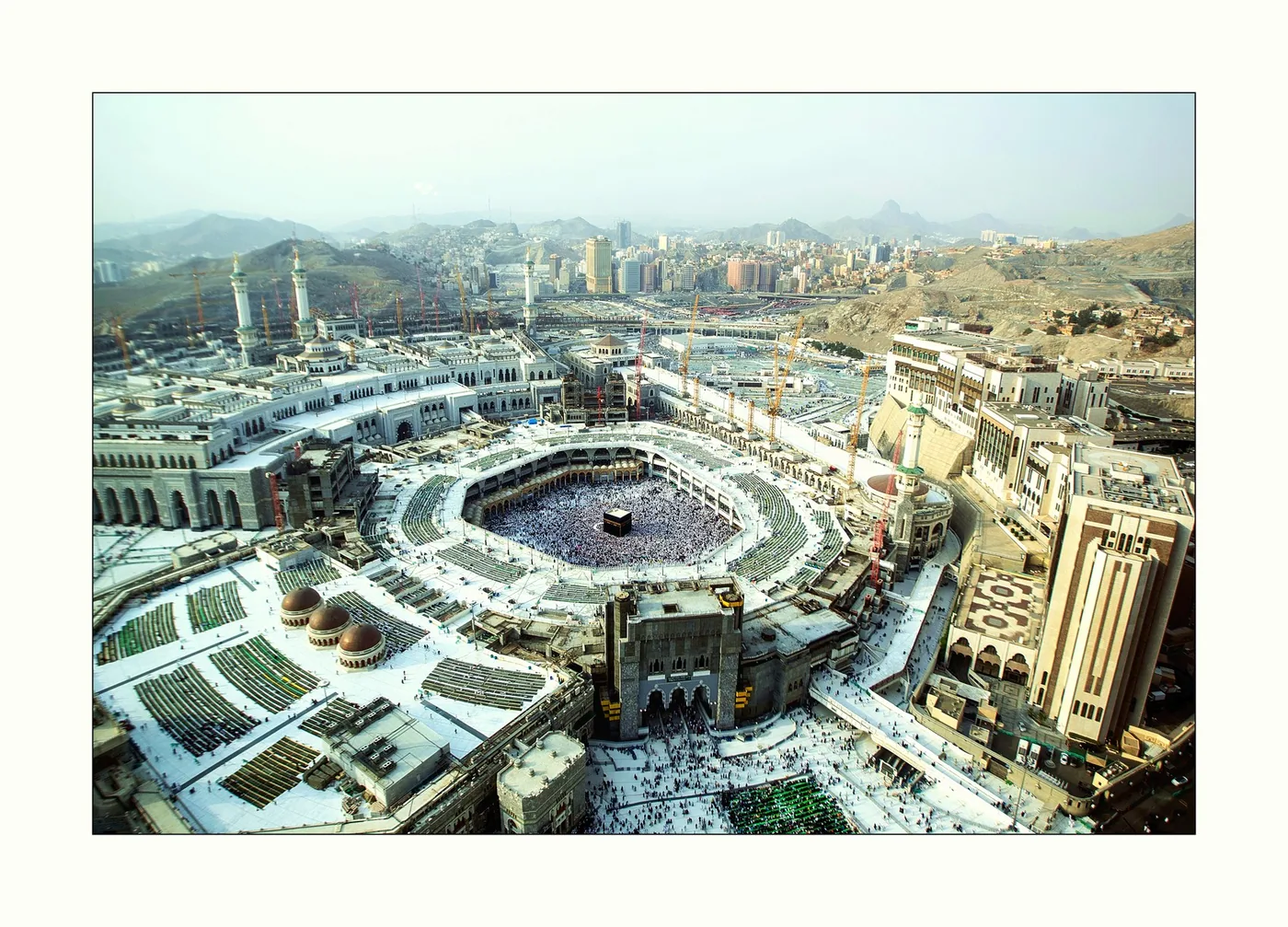 L'ensemble du Haram