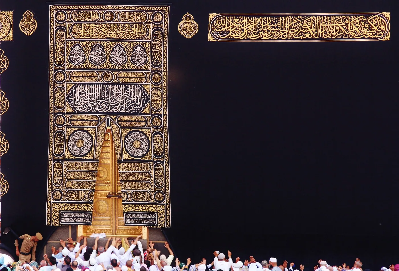 La porte et la kiswa