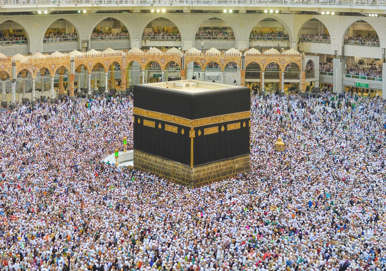 La Kaaba, au centre de La Mecque