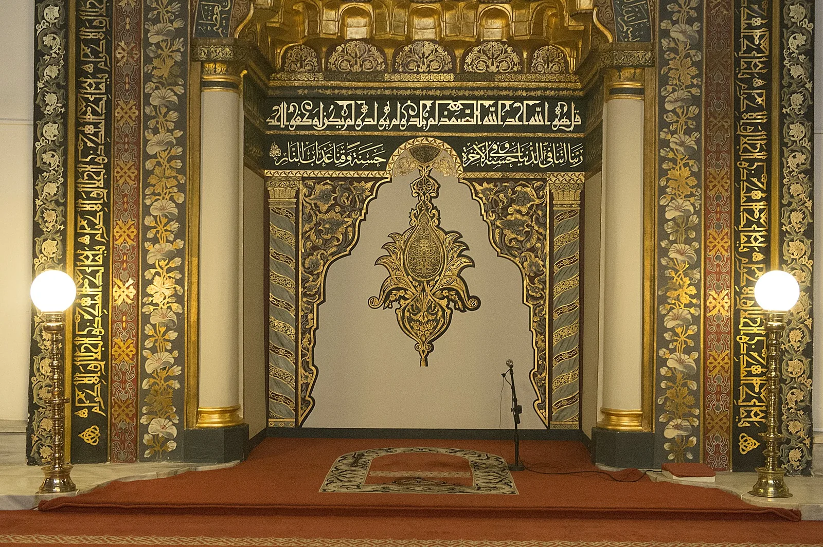 Un mihrab ottoman, à Bursa