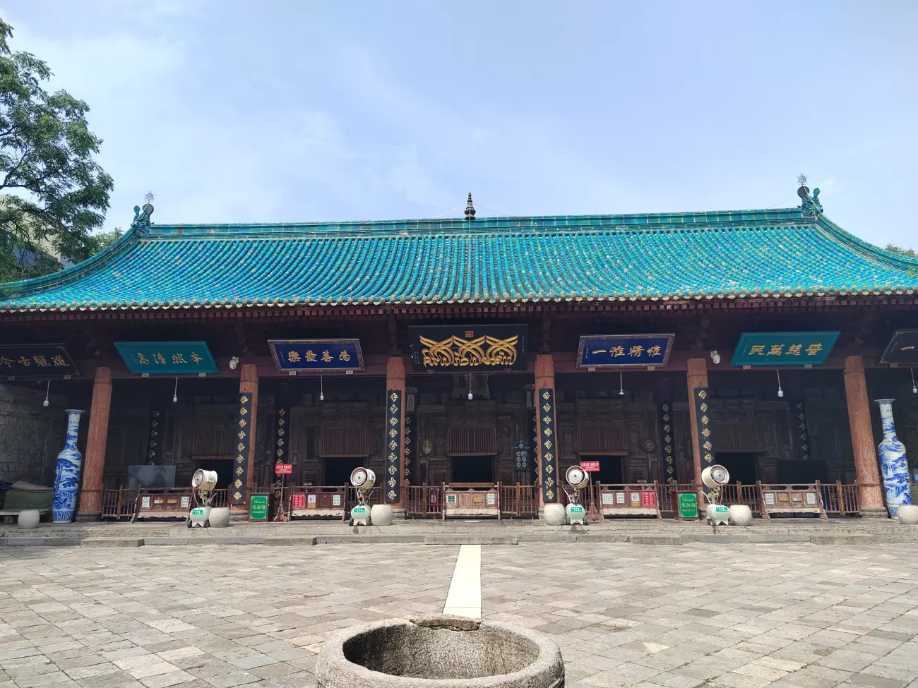 Tout ce bâtiment est chinois, sauf sa direction