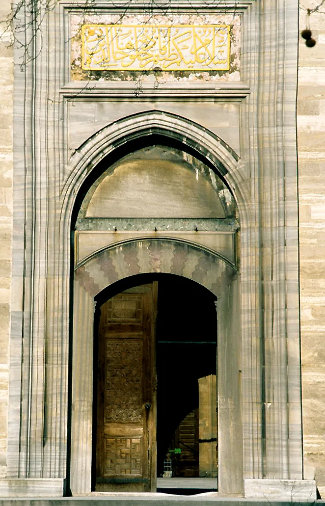 Mosquée Süleymaniye — Estambul, Mezquita de Solimán 1997 03