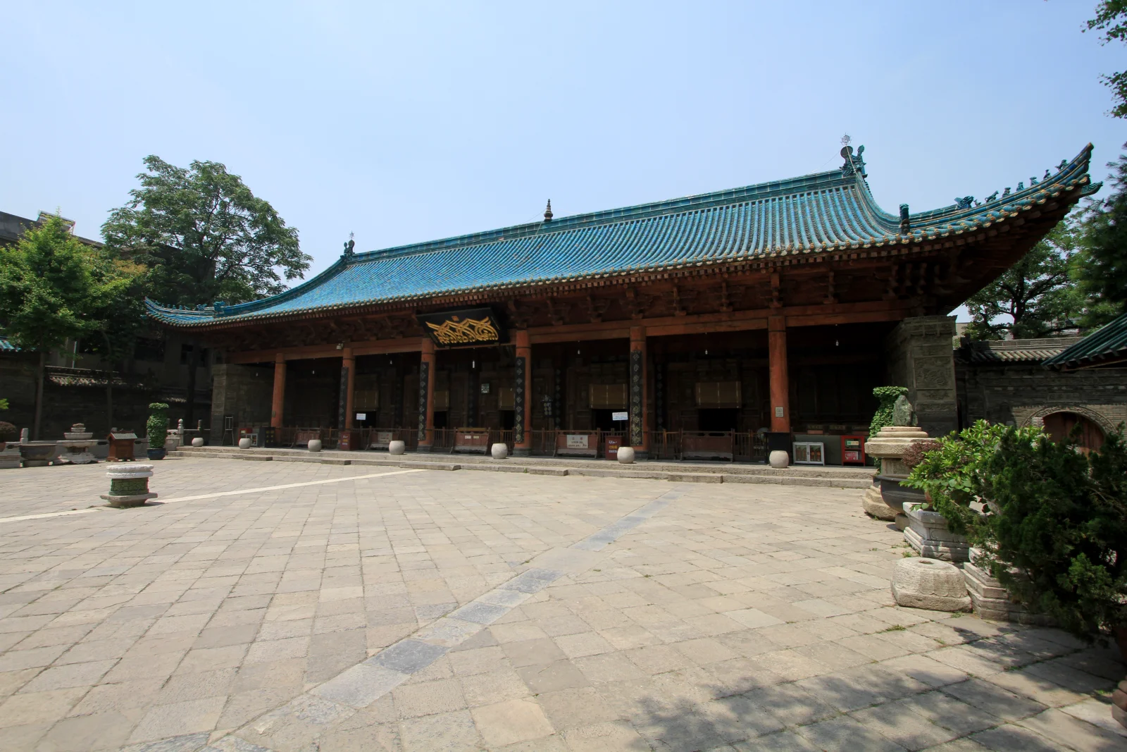 Illustration de la Grande Mosquée de Xi'an à Xi'an